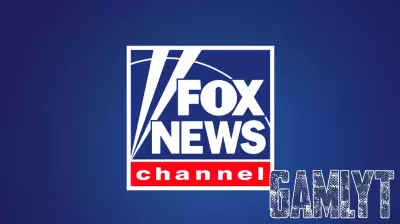 Chilling New Video Game Adaptation of